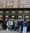 بنك القاهرة يستهدف افتتاح 3 مراكز ضمن مبادرة رواد النيل