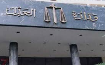التحقيق مع 7 من أعضاء “قضاة من أجل مصر” بتهم الاشتغال بالسياسة