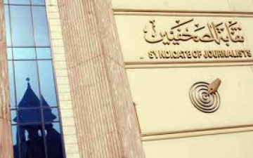 “البلشي” يطالب بإنشاء غرفة عمليات لمتابعة الصحفيين الميدانيين