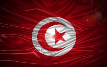 تونس توقع على وثيقة الأمم المتحدة 2030 للتنمية المستدامة