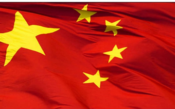 غرامة 8 آلاف دولار لمن ينشر توقعات غير رسمية للطقس في الصين