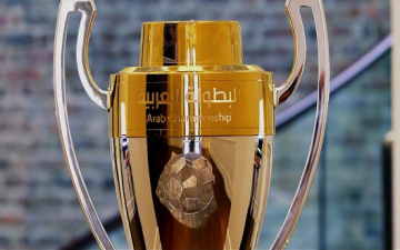 مواجهة نارية بين الترجى التونسى والفيصلى الاردنى فى نهائى البطولة العربية