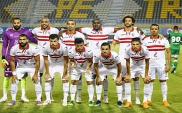 الزمالك راحة لمدة 5 أيام بعد مواجهة كأس مصر