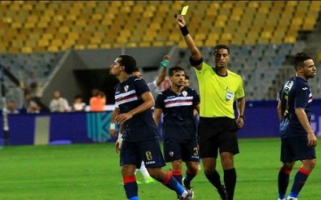فيفا يختار أمين عمر فى القائمة الأولية لكأس العالم 2022