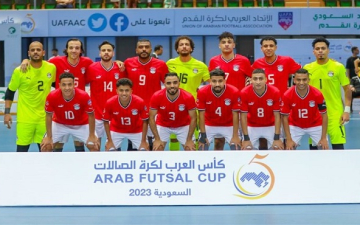 منتخب كرة الصالات يواجه الكويت اليوم في ربع نهائي كأس العرب