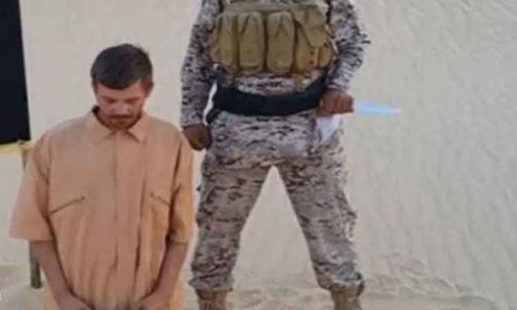 تنظيم داعش يقطع رأس الرهينة الكرواتى المختطف فى سيناء