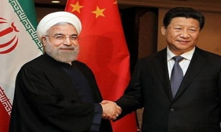 الاتفاق الاستراتيجى بين بكين وطهران .. إنقاذ لاقتصاد إيران أم تعزيز لنفوذ الصين ؟