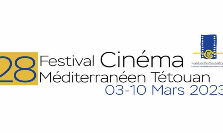 مهرجان تطوان السينمائي الدولي يعلن برنامج دورته الـ 28