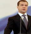 ميدفيديف يتوعد كييف حال مهاجمتها القرم : الرد سيكون حارقًا وباقي أوكرانيا ستتحول إلى رماد