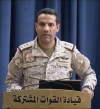 التحالف العربي يعلن عدد من الطرق في وسط اليمن مناطق عمليات