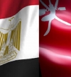 مصر وسلطنة عُمان .. جهود مستمرة لتعزيز العلاقات الاقتصادية والسياسية بين البلدين