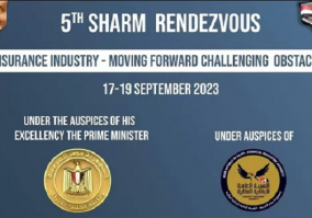 بدء فعاليات النسخة الخامسة لملتقى شرم الشيخ للتأمين وإعادة التأمين تحت رعاية رئيس الوزراء