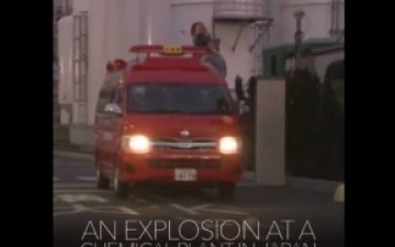 بالفيديو.. مقتل 5 أشخاص فى انفجار مصنع كيميائى باليابان