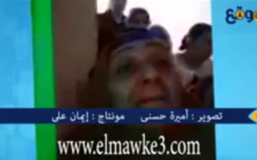 بالفيديو .. سيدة مصرية بعلو الصوت نعم … نعم … نعم