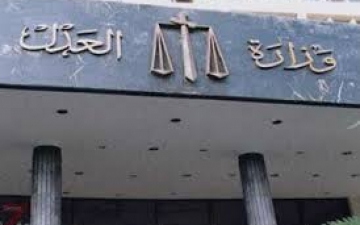 جنايات المنصورة تؤجل محاكمة 20 من طلاب جامعة المنصورة 9 من فبراير