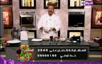 بالفيديو .. طريقة عمل الكوبيبه الشامي