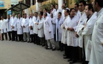 إضراب أطباء دمياط للمطالبة بتطبيق الكادر