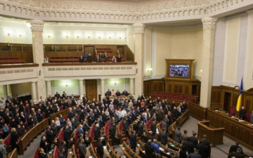 برلمان القرم يصوت على الانفصال عن أوكرانيا