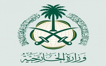 إغلاق مقر السفارة السعودية بليبيا.. ومغادرة الطاقم الدبلوماسي طرابلس