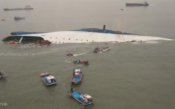 رئيس كوريا الجنوبية: أتحمل المسئولية الكاملة عن حادثة غرق السفينة سيوول