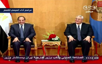 بدء مراسم أداء الرئيس المنتخب عبد الفتاح السيسي اليمين الدستورية