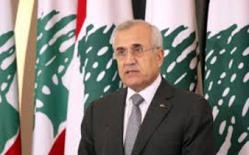 تعليق الرئيس اللبناني المنتهيه ولايته العماد ميشال سليمان علي الوضع اللبناني الحالي