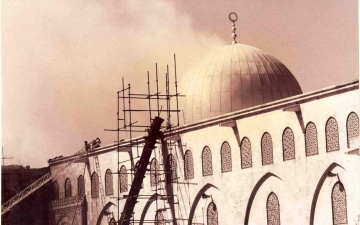 المسجد الأقصى .. 45 عامًا على الحريق و مازالت النار مشتعلة