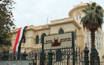 مكتبة القاهرة الكبرى تنظم غدا صالون الهجرسى الثامن لحقوق التاليف والملكية الفكرية