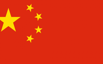 أخيرًا الصين تضع إطارًا قانونيًا للعمل الإعلامى والإلكترونى