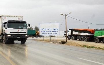 إسرائيل تفتح معبر كرم أبوسالم لإدخال وقود لغزة
