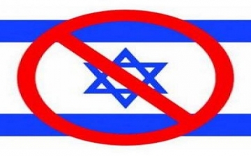 المستوطنون اليهود لرئيسهم: أنت نتن وخائن