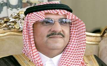 تعيين الأمير محمد بن نايف وليا لولى العهد السعودى