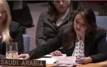 ظهور دبلوماسية سعودية في الأمم المتحدة بدون حجاب يثير الجدل