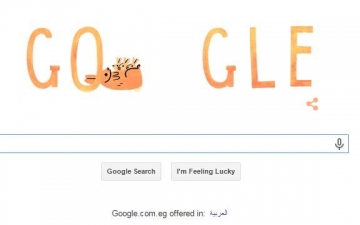 جوجل يحتفل بعيد الأم باللون البرتقالى