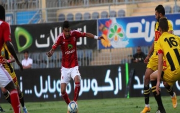 الأهلى يخسرامام المقاولون العرب 0-1