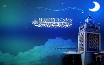 البحوث الفلكية : غرة رمضان الخميس 17 مايو حسابياَ