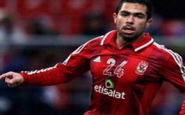 أحمد فتحى ضمن قائمة فريق الأهلى بالكونفيدرالية