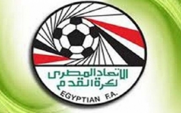 ما هى قرارات اتحاد الكرة بخصوص مباراة مصر وغانا ؟!