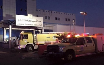 بالصور .. 31 قتيلاً وأكثر من 100 مصاب فى حريق مستشفى جازان بالسعودية