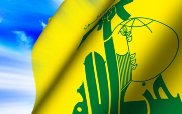 إيران تدين بيان مجلس التعاون الخليجي باعتبار حزب الله منظمة إرهابية