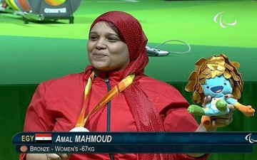 الرباعة أمل محمود ترفع رصيد مصر إلى 6 ميداليات بالبارالمبياد