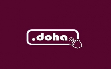 نطاقات الإنترنت Domains وانضمام قطر لها