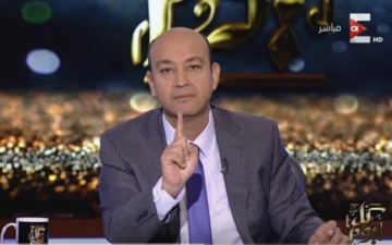 بالفيديو.. عمرو أديب يتوقع حدوث عمل إرهابى كبير فى مصر خلال ساعات