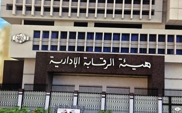 الرقابة الإدارية توقف مسئولى القاهرة الجديدة عن العمل بسبب أزمة المياه