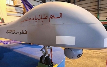 التحالف العربى يدمر طائرة ايرانية بدون طيار فى اليمن