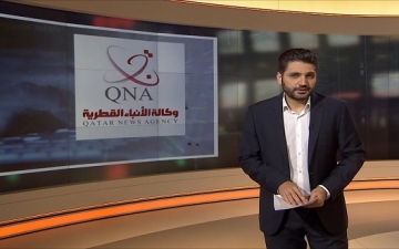 نتائج التحقيقات في قرصنة وكالة قطر الرسمية للأنباء