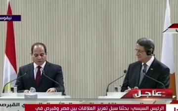 خلال مؤتمر صحفى مع الرئيس القبرصى .. السيسى يثمن جهود قبرص الداعمة لمصر