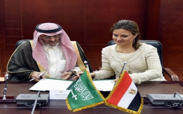 سحر نصر توقع اتفاقيتين مع السعودية لدعم ريادة الأعمال بـ250 مليون جنيه