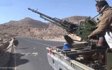 القوات اليمنية تفتح طريقاً استراتيجياً إلى محيط العاصمة صنعاء