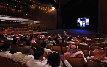 تدشين أول حساب رسمى للسينما السعودية على تويتر